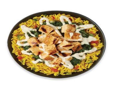 Galibowl